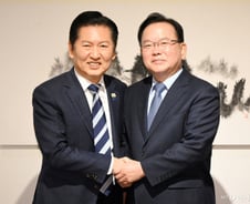 [속보]김부겸, 30일 오전 10시30분 대구시장 출마 입장 밝힌다