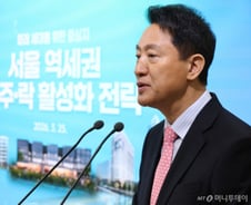 오세훈 "당 변화 없으면 독자노선…오·한·석 연대, 전략적 제휴 가능"