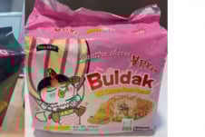 불닭인 듯 붉닭 아닌 '불라면'…해외서 판치는 짝퉁, 수출 시도까지 '황당'