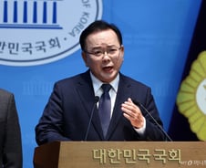 김부겸, 대구시장 출마 "대구가 국힘 버려야 진짜 보수가 산다"