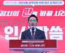 장동혁 "100원 주고 1000원 뺏는 정권…지선서 심판해야"