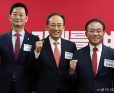 김부겸에 맞설 적임자 누구?…국힘 대구시장 후보 '대혼전'