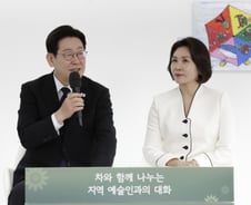 '전쟁 추경'에 李대통령 약속한 문화예술인 지원 담겼다