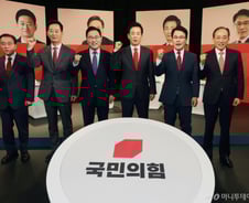 국힘 대구시장 경선 첫 토론…사법·부동산 공방 속 김부겸 견제구도