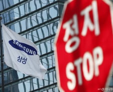 분배정의의 미궁에 빠진 삼전 노조