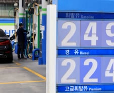 나프타 수입 지원, 석유비축 확대…산업부 추경 9241억 편성