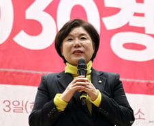 조은희 "정원오 '칸쿤 2박3일'은 억지로 넣은 일정…공문서도 위조했나"