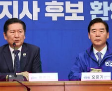 정청래 "6전7기 경북 마음 열어달라"...오중기 "상당한 변화있다"