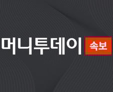 [속보]이란 대통령 "미국·유럽에 적개심 없어, 대립 지속 무의미"