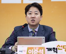 이준석 "정원오 칸쿤 출장, '문서 조작'에 집중해야…'여성' 부각은 잘못"