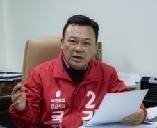 김석훈 "김남국, 안산 상록구 이사 진실 밝혀라"