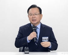 민주당 공관위 "김부겸 후보, 만장일치로 대구시장 후보에 선정"