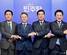 與 전남광주통합시장 민형배·김영록 결선…신정훈 탈락