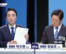 민주당 충남지사, 박수현·양승조 결선…세종시장엔 이춘희·조상호