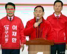 '대구시장 컷오프' 주호영 "가처분 항고 판단 뒤 최종 거취 판단"