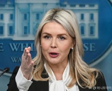 백악관 "이란과 종전협상 11일 파키스탄에서"