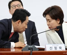 양향자 "이게 공천?" 김재원 "이철우 검증"…성토장 된 국힘 최고위