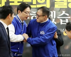 [단독]與 '부울경 출마' 김경수·전재수·김상욱, 14일 봉하마을行