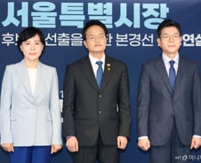 [속보] 정원오 민주당 서울시장 후보로 최종 확정…"과반 득표"