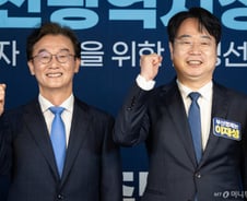 전재수, 민주당 부산시장 후보로 최종 확정…"제 모든 것 쏟아부을 것"