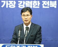 與전북지사 후보에 이원택…제주는 위성곤·문대림 결선행
