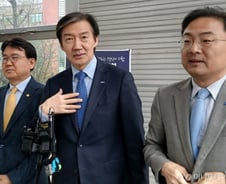 조국, 재보선 '평택·하남' 언급…'與 전 지역 공천'에 "혁신당 길 갈 것"