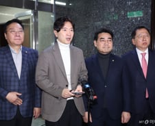 野 "정권이 전재수에 '꽃길'"…민주 후보자 도덕성 검증 TF 설치