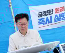 與전북경선 후폭풍 계속...'낙마' 안호영 "이원택 재감찰" 단식농성