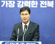 與 전북지사 후보 이원택 "김관영·안호영과 단일팀 구성 노력"