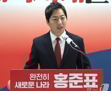 '친홍' 이성배 "품격있고 실력있는 보수, 경기도에서 증명할 것"