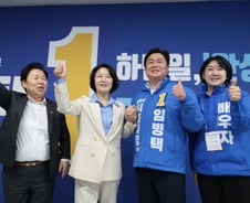 시흥시장 선거 '초반 기싸움'…임병택 '원팀' vs 이동현 '대세론' 충돌