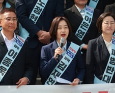 '평택을' 온다는 조국에, 진보당 김재연 "동지애 믿었건만 참으로 황당"