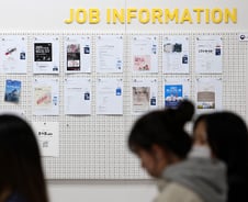 [사설]'쉬었음' 청년남성 해법은 있나