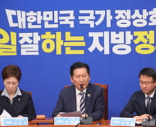 [속보] 민주당 재심위, 안호영 전북지사 경선 재심 신청 기각 결정