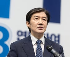 '평택을 출마' 조국 "與의원들이 부산 북갑 출마 말렸다"