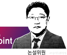 [강기택의 딥포인트]에너지가 민생이다