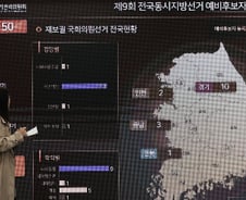 [사설]깜깜이 교육감 선거 세금이 샌다