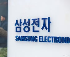 [사설]TSMC 7배 달라는 삼전 노조