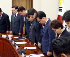 국민의힘, 세월호 참사 12주기 추모…"더 안전한 사회 위해 노력"