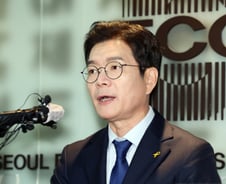 정원오 "용산·홍릉·양재·구로 4대 특구, 글로벌 기업 유치할 것"