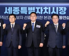 민주당 세종시장 후보에 조상호 확정…국힘 최민호 현 시장과 대결