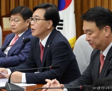 국민의힘 "조작기소 국조가 검사 죽음으로 내몰아…진짜 국가폭력"