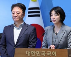 국민의힘, 서울도 '공천 내홍'…컷오프 출마자들 "배현진 공천 백지화"