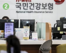 [사설]누수 막아야 건보 미래 열린다