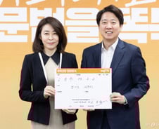 힘받는 조응천 출마에 경기 '3자 구도' 재편?…이준석 "만반의 지원"