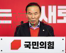 국민의힘 "경기지사 후보 4인 원샷 경선…5월2일 결과 발표"