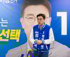 최원용, 민주당 평택시장 후보 확정…"원팀으로 본선 승리"