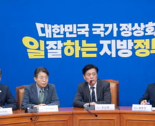 與조승래 "김용 공천? 선거 미칠 영향 검토…대체로 부정 의견 많은 듯"