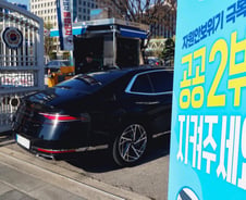 "한국, '호르무즈 봉쇄' 에너지위기 잘 버텼다"…외신 평가, 근거는?