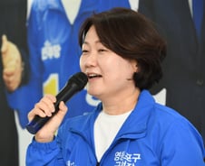 '30년 당직' 정지영 與 영등포구청장 예비후보 개소식...의원 대거 참석